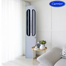 캐리어 에어로 18단 18평-3등급 인버터 스탠드 에어컨 / /기본설치비별도