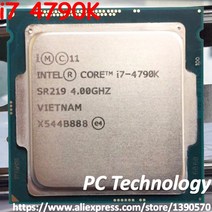 리퍼 CPU 좋은 외관 원래 인텔 코어 i7 4790K CPU 4.0GHz 쿼드 8MB 데스크탑 LGA 1150 프로세서, 한개옵션0