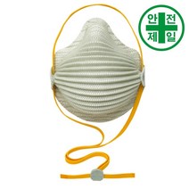 MD-4600K 방진 마스크 (10개입) 마스크 방독면 호흡보호구 1 2 특급 방진 흄