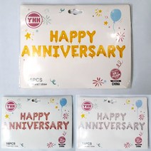 HAPPY ANNIVERSARY 은박 웨딩가랜드 셀프웨딩 소품만들기 리마인드웨딩 고급스러운 파티준비