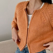 코코블랑 / 테라 크롭 집업가디건