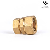 엑셀 유니온 20A X 15A XL 이경 커플링 연결소켓