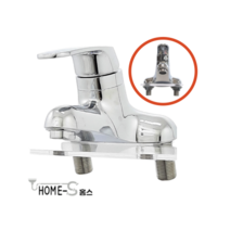 한양수전 2홀 세면 수전 모닝 HY319