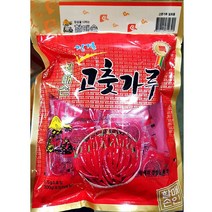 대량 일회용 고춧가루 1.5g(300g)/10봉 미니포장 업소, 상품선택