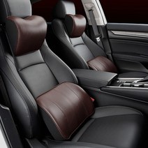 가죽 자동차 목 베개 세트 메모리 폼 자동 뒷좌석 등받이 머리 받침 요추 지원 여행 쿠션 커버 액세서리, 커피 1세트