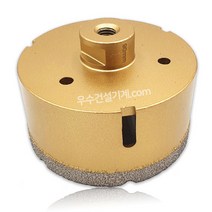 융착코아비트 코아날 우수다이아몬드 6~100mm 모음 (추가선택-4