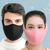 방한귀마개마스크 오토바이 자전거 바이크 스키 등산, 행복마트 귀마스크B 블랙