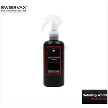 스위스벡스 퀵피니쉬 오페크 250ml 무광 자동차 퀵디테일러 큐디 중간관리제, 1개