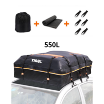자동차 루프백 3D 100% 방수 550L 대용량 차량용, 1개