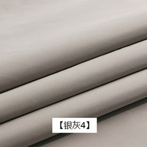 케블라원단 케블라 아라미드 40D 나일론 직물 천 라운드 태 피터 방수 정전기 방지 면 패딩 재킷 다운, 12 4