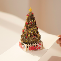 로맨틱포스트 입체카드 팝업카드 생일카드 기념일카드 크리스마스카드 3D카드, 로맨틱포스트 크리스마스 프리미엄 트리