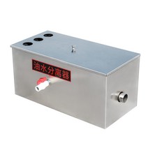 CNC 유수 기름 분리기 오일스키머 밀링 선반 싱크대, 60×30×30cm 5층 여과-하단참고, 1개