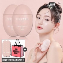 [조성아티엠] [조성아TM]코코밀크 톤업크림/안색크림 50gx2+체험분10매, 상세 설명 참조, 상세 설명 참조