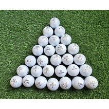 젝시오 파이즈 로스트볼 A+등급 10알 화이트
