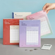 세이브업 가계부 캐시북 금전출납부 자산관리 플래너 PVC 커버 부자되기 스케줄러, 02 IVORY