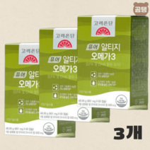 고려은단 오메가3 퓨어 rTG 801mg X60캡슐 3개 (6개월분), 고려은단 오메가3 퓨어rTG 801mg X60캡슐 3개