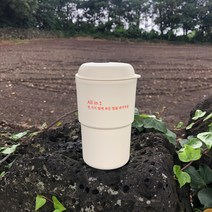 [올인커피] 월머그 텀블러 350ml / Wallmug Tumbler 350ml
