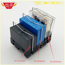 Honfa HF115F SONGLE SMI SMIH OMRON G2R JW1FSN JW2SN IDEC RJ1V RJ2V HRM2H MI-SS 용 PCB 릴레이 소켓 14, 02 5Pin H 20.6mm