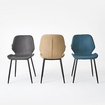 한샘 아망 체어 (3종 택1), 그레이(C), 1개