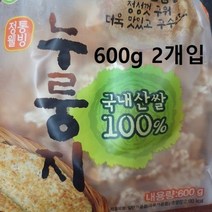 국내산 쌀 누룽지 1.2kg, 본상품