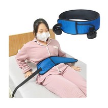 KAVIL 노인을 위한 침대 구속 장치 치매 롤 스트랩 의료 병원 보조 레일 안전 벨트 노인용 낙하 방지 환자 제어 다리 허리 아래 블루