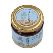 삼다몰 제주 진주식당 갈치속젓 자리돔젓 자리돔쌈젓 참조기젓 소라젓갈, 진주 소라젓갈