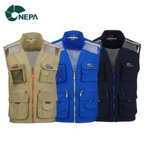 네파 세이프베스트 등산 조끼