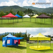 프리폼 대형 접이식 접이식천막 캐노피 천막, B천막 2X2 형그린