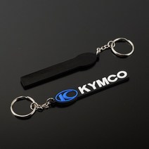 오토바이 부품 KYMCO AK550 CT250 XCITING 300 다운타운 200i 오토바이 액세서리 키 체인 열쇠 고리, 02 Blue