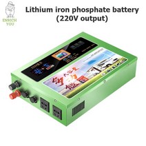 220V 출력 단자 2개 12V 인산철 배터리 / 인버터 내장 필요 없음 파워뱅크 캠핑 낚시 보트 차박 골프 카트, 04 12V 120Ah 500W