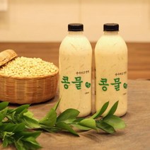 맷돌로 갈아만든 순진식품 우뭇가사리 콩물 1000ml X 2병 (국산콩 사용 콩국물), 2개