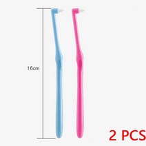 2pcs L 모양 푸시당겨 치간 칫솔 치열 교정 치아 화이트닝 구강 위생 관리, 4.2PCS Blue Pink