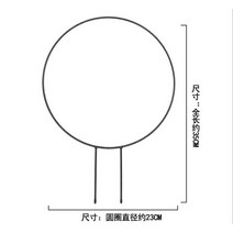 고추말뚝 고추지지대 고추대 고추대뽑기 고추말뚝 plant round heart shaped support frame metal diygarden 등산 격자 꽃 야채 등나무 정원, 라운드