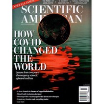 Scientific American (월간) : 2022년 03월