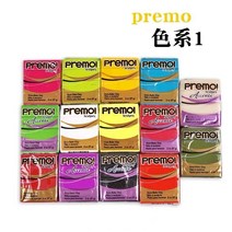 슈퍼스컬피 은점토 백자토 57g2oz 1pc 스컬피 프리모 클레이 전문 소프트 오븐 베이킹 폴리머 도자기 캔 모쿠메 가네 및 운모 시프트에 적합