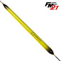 나루예 슬림3, 420mm