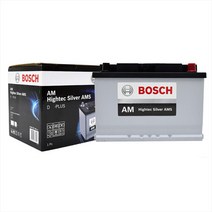 GM쉐보레 마티즈 (~05년) 보쉬 자동차 배터리 AMS D45