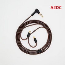 3.5mm 헤드폰 업그레이드 교체 케이블 분리형 MMCX IE40PRO IM 2Pin0.78 HD650 QDC IE80 Shure SE215 에 사, 09 A2DC, 09 A2DC