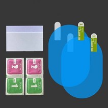 썬팅반사필름 자동차 백미러 유리 필름 방수 안개 방어 비 방지 창 막 방어 썬팅필름, b