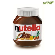 PGM^*^몰악마의 잼 초코맛 누텔라 370g 초콜릿 초콜렛 초코 간식용^*췤pgm, a*^*옵션없슴