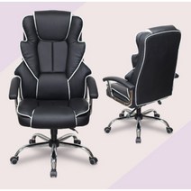 고급 게이밍 푹신 피시 컴퓨터 의자 튼튼한 작업 겜방 피방 게임밍 가정용, 블랙