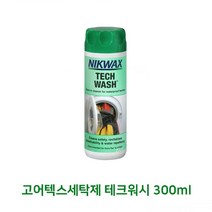 +[플렉스온]+다용도세탁제 테크워시 고어텍스 기능성옷 텐트 배낭 등산복 세척제 아웃도어[FLEXON]