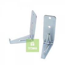 소화기 거치대 보관 벽면설치 브라켓 홀더 고리형, 소화기거치대고리형