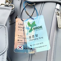 골프네임택 투명 아크릴 캐디백네임택 캐리어 골프가방 이름표, 골드핑크, 5번, 1개