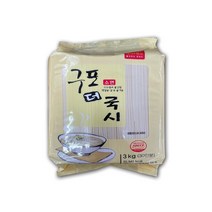 새한식품)구포 더 국시 소면 3kg(30인분) 4개 1BOX