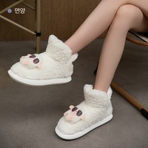 VKKN 온열슬리퍼 발난로 usb발난로 온열발난로 발열실내화 usb온열발난로 usb발열발난로 발열슬리퍼 사무실발난로 전기발난로 발난로+1800Mah 배터리 *2, 236, 양