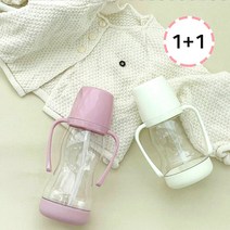 아가프라 라온 트라이탄빨대컵 250ml+350ml 아기 빨대컵, 라온빨대컵250ml(캐러멜), 라온빨대컵350ml(초코)