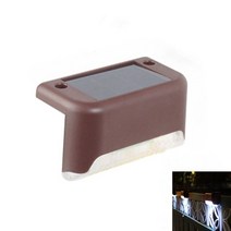 태양 갑판 조명 1 야외 단계 방수 빛 난간 계단 울타리 마당 오 및 통로, 02 Brown-White_01 1Pcs