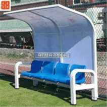 운동장 스탠드 경기장 행사 관람석 관객석 관중석 축구장 지붕 좌석 대기 의자 풋살장 벤치, 4석