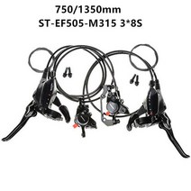 자전거 디스크 브레이크 시마노 MTB 유압 디스크 브레이크 ST-EF505 8/9 속도 가변 통합